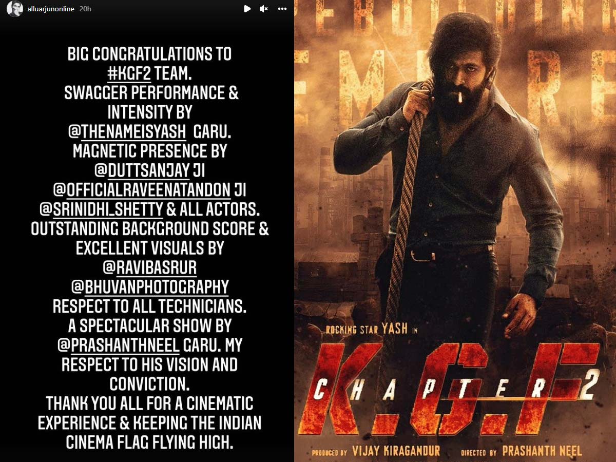Allu Arjun review on KGF 2: Swagger performance by Yash garu, Magnetic  presence by Sanjay Dutt