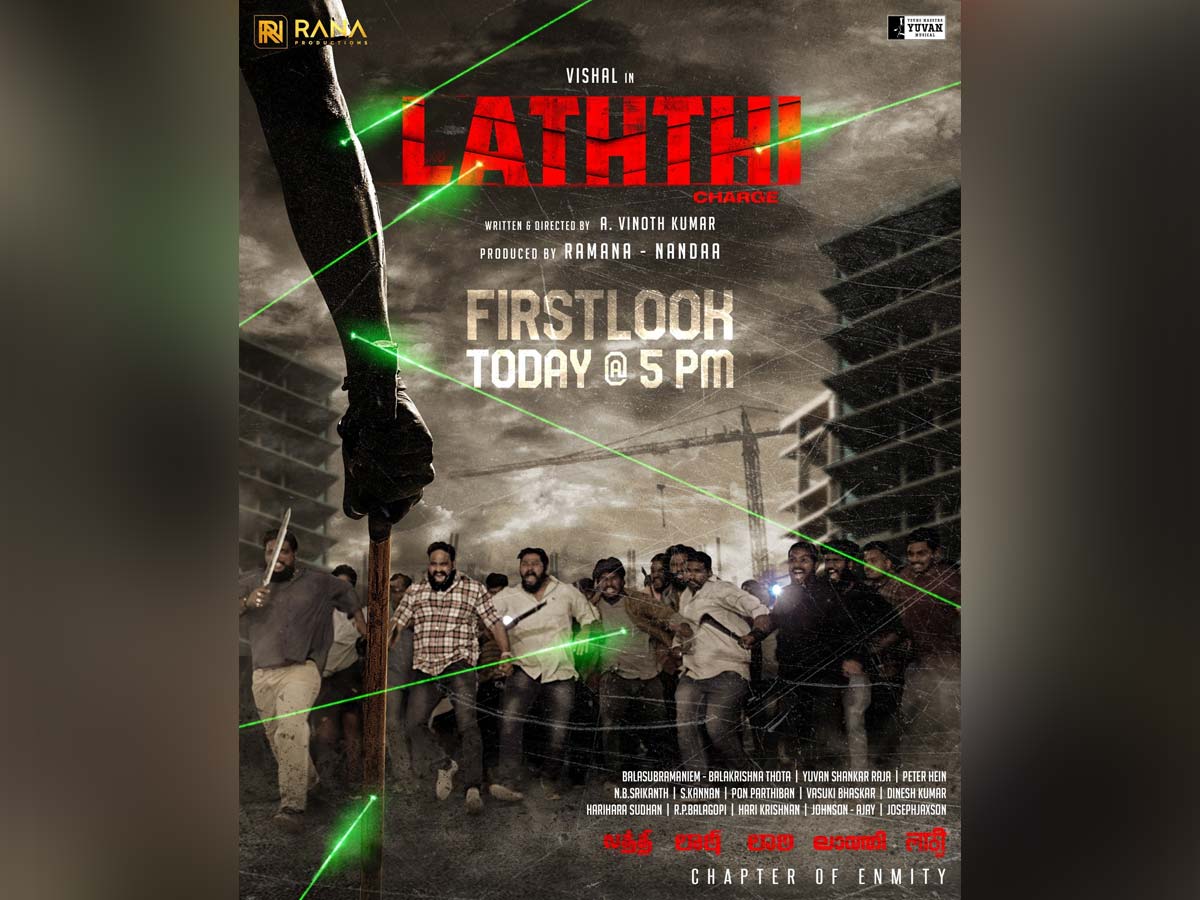 First Look of Vishal from Laththi today