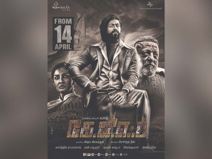 KGF 2 10 days Box Office Collections Break up