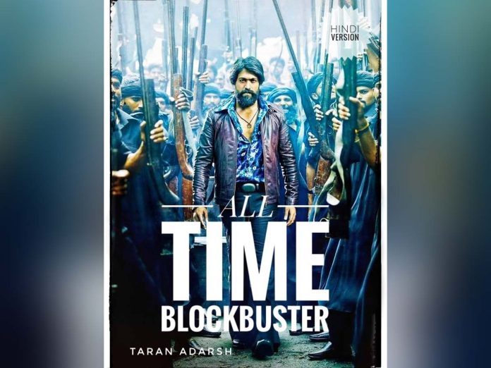 KGF 2  Hindi is now All Time Blockbuster