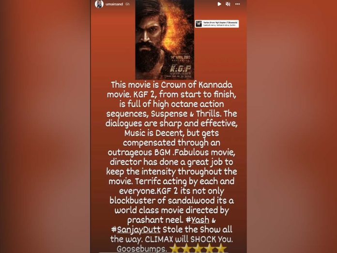 KGF : Chapter 2 First Review and Rating: 5/5