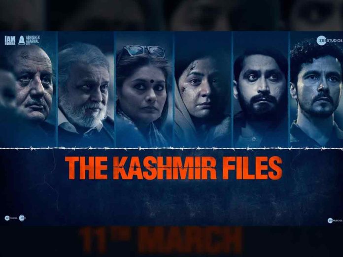 Most Wanted Movie 'The Kashmir Files' OTT Date Fix!