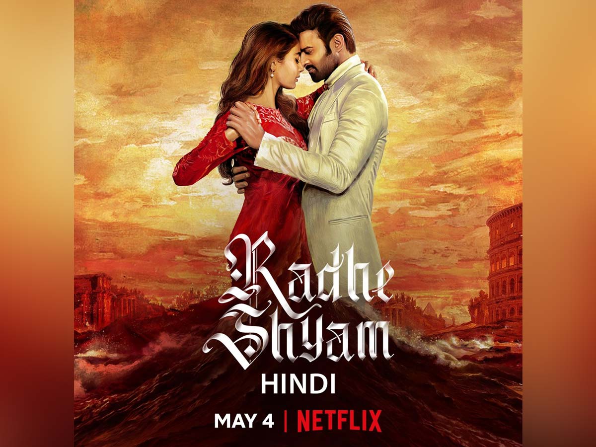 Official: Radhe Shyam on Netflix on this date