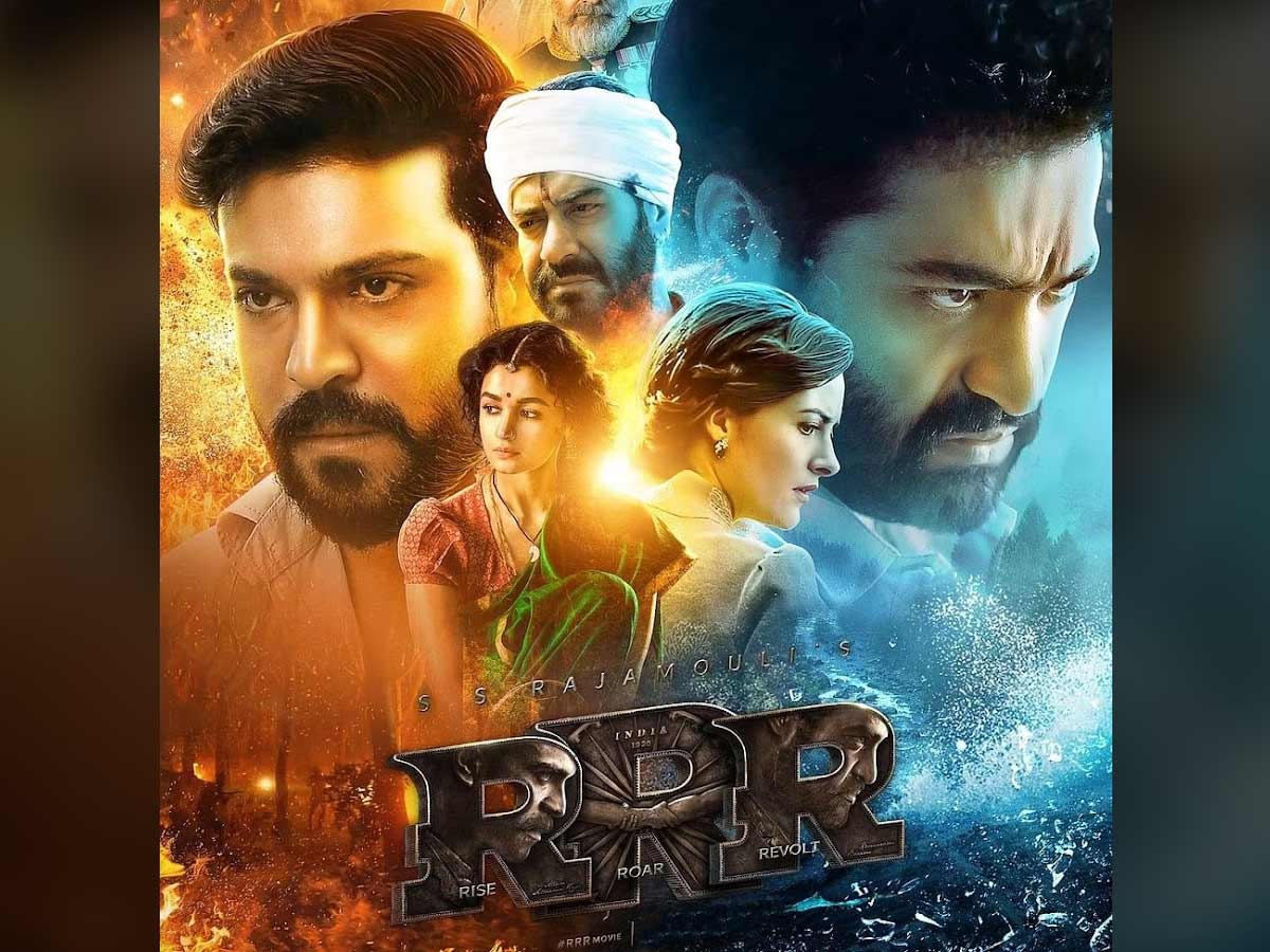 RRR 15 days Worldwide Box Office Collections