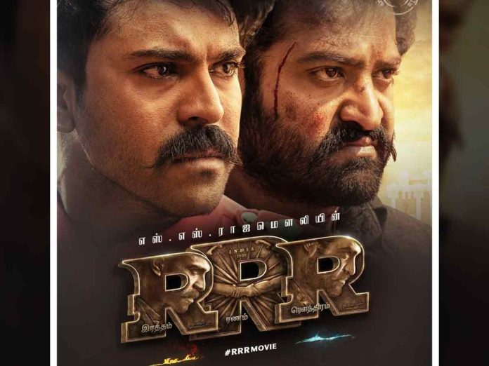 RRR 33 days Worldwide Box Office Collections