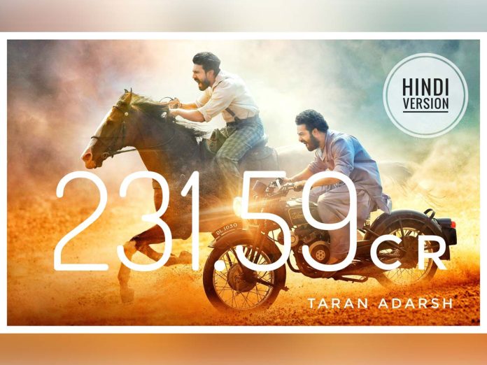 RRR Hindi 17 Days Collections- Super Hit: Racing towards Rs 250 Cr