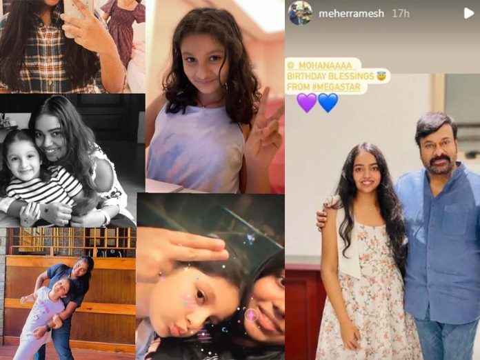 Sitara's post on the occasion of Meher Ramesh's daughter Birthday