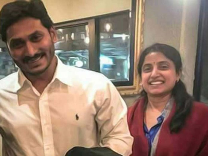 AP CM Ys Jagan and his wife Bharathi review on SVP..