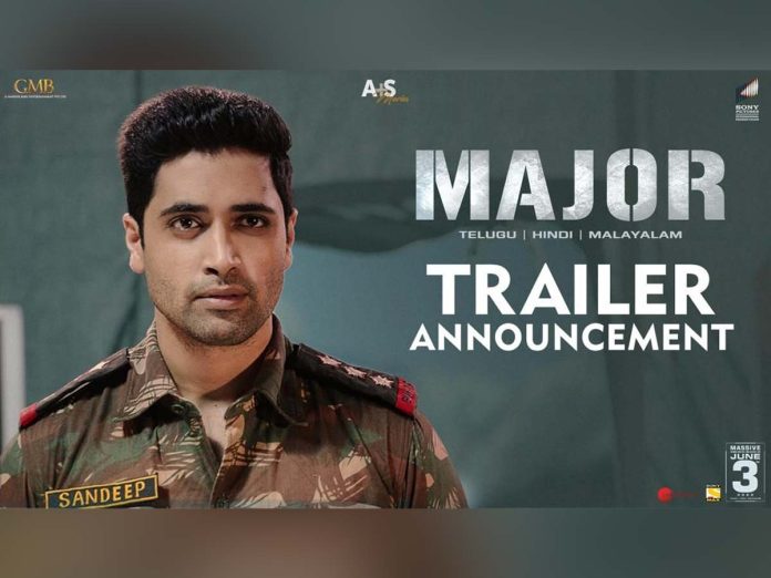 Adivi Sesh Major Trailer explosion on..