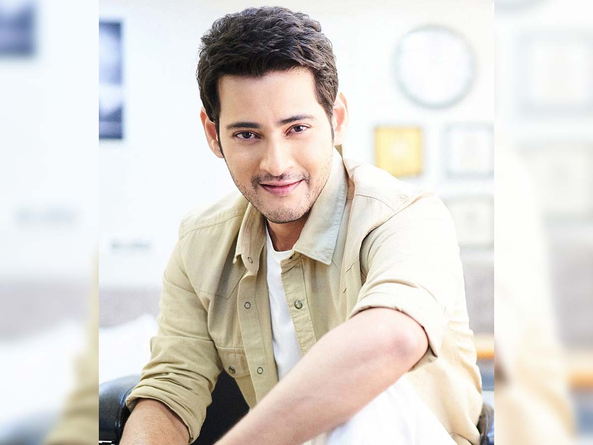 Disappointed news for Mahesh Babu fans