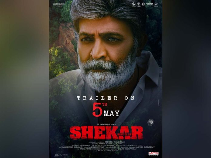 Dr Rajasekhar Sekhar trailer gets a release date