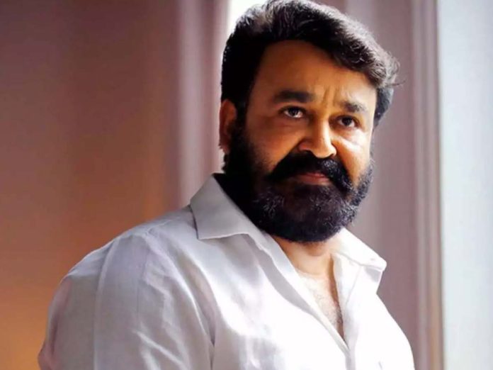 ED notice to Mohanlal