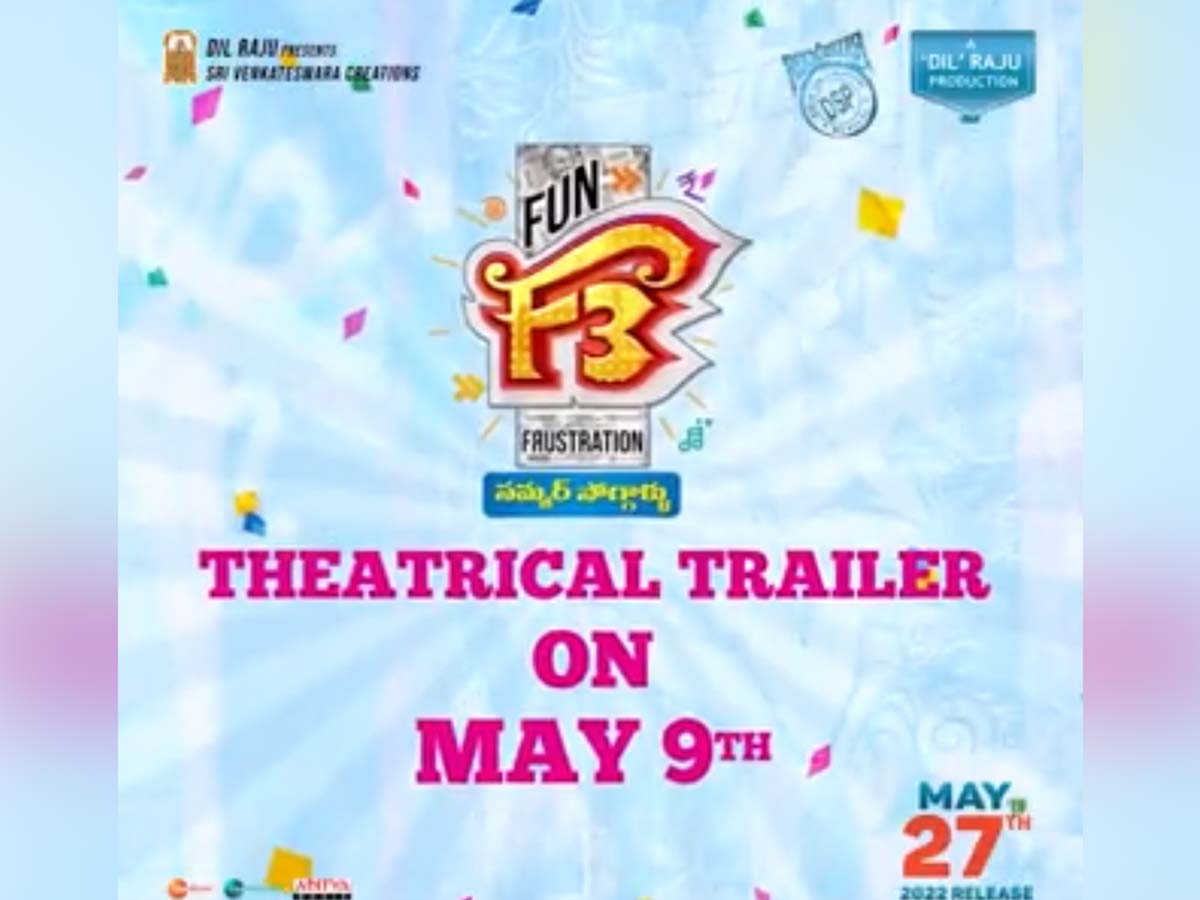 Get ready to tickle fun bones with F3 trailer  