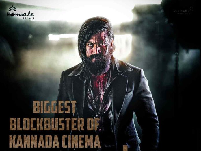 KGF 2 becomes the 4th highest grosser at RTC X Roads! RRR still at top