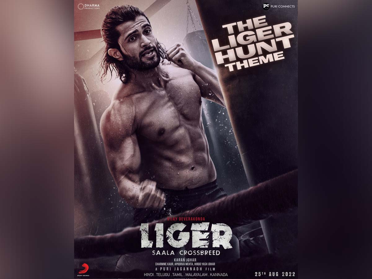 Liger Hunt Theme:  Vijay Deverakonda rowdy avatar- Intense and angry