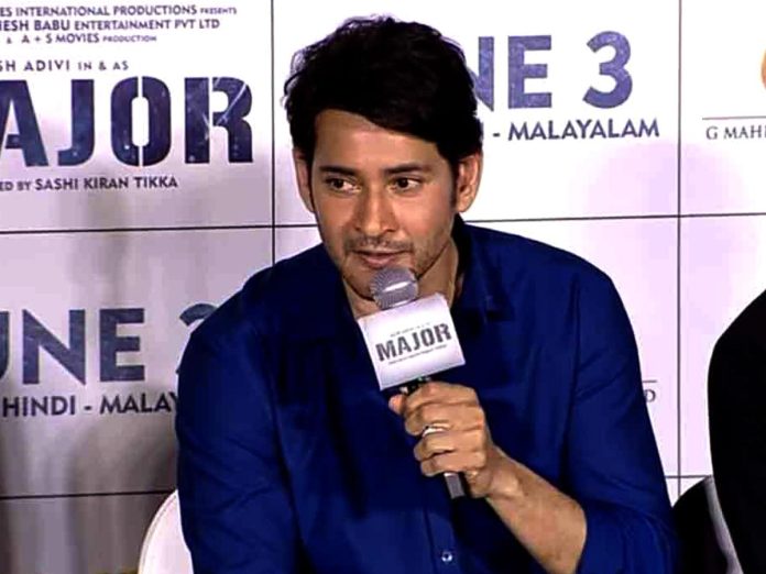 Mahesh about Father Krishna Biopic Only production, & Bollywood entry They can’t afford
