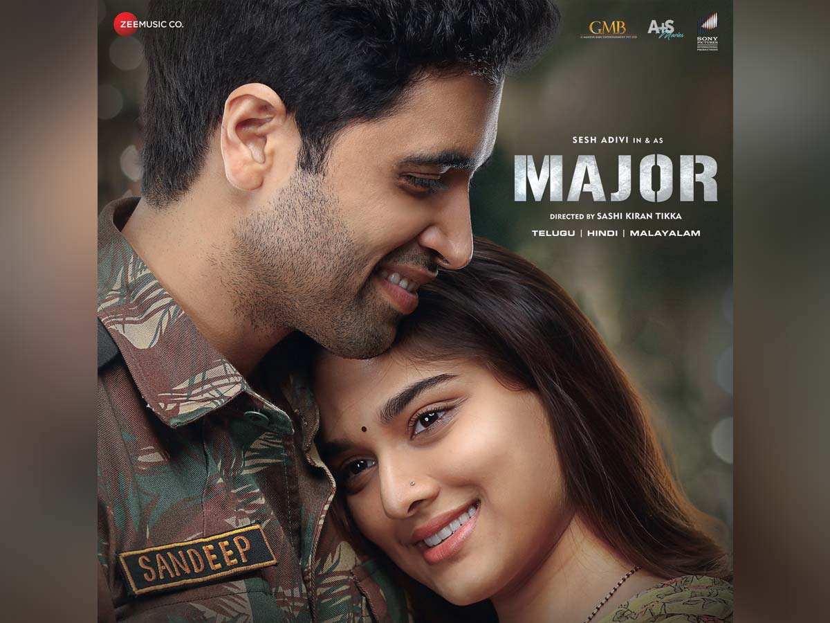 Major Movie Censor review: Standing ovation