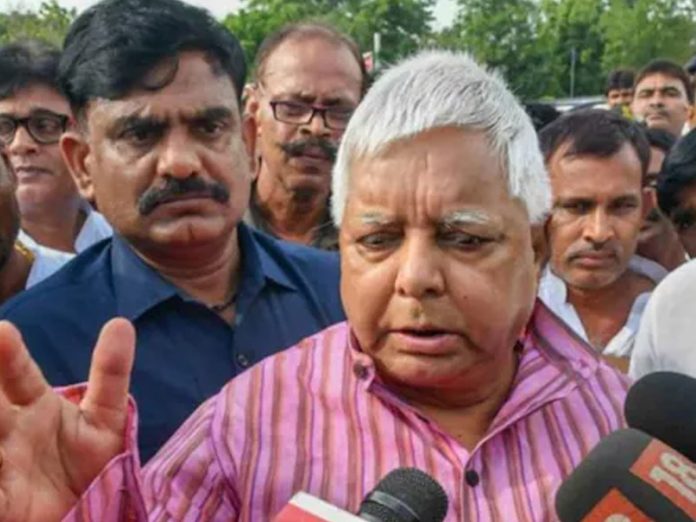 New Corruption case against Lalu Prasad Yadav and his family members, CBI starts search