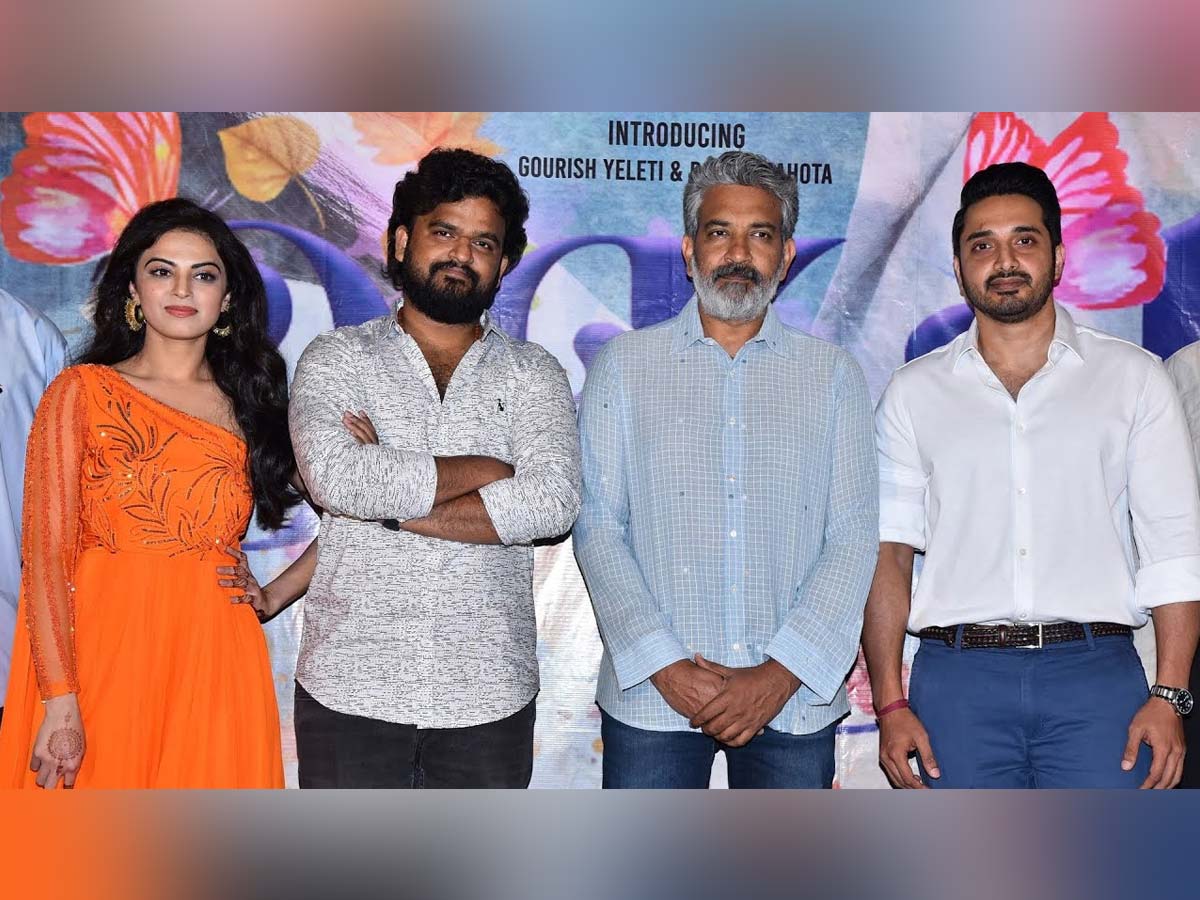 ‘O Kala’ first look release on the hands of director Rajamouli