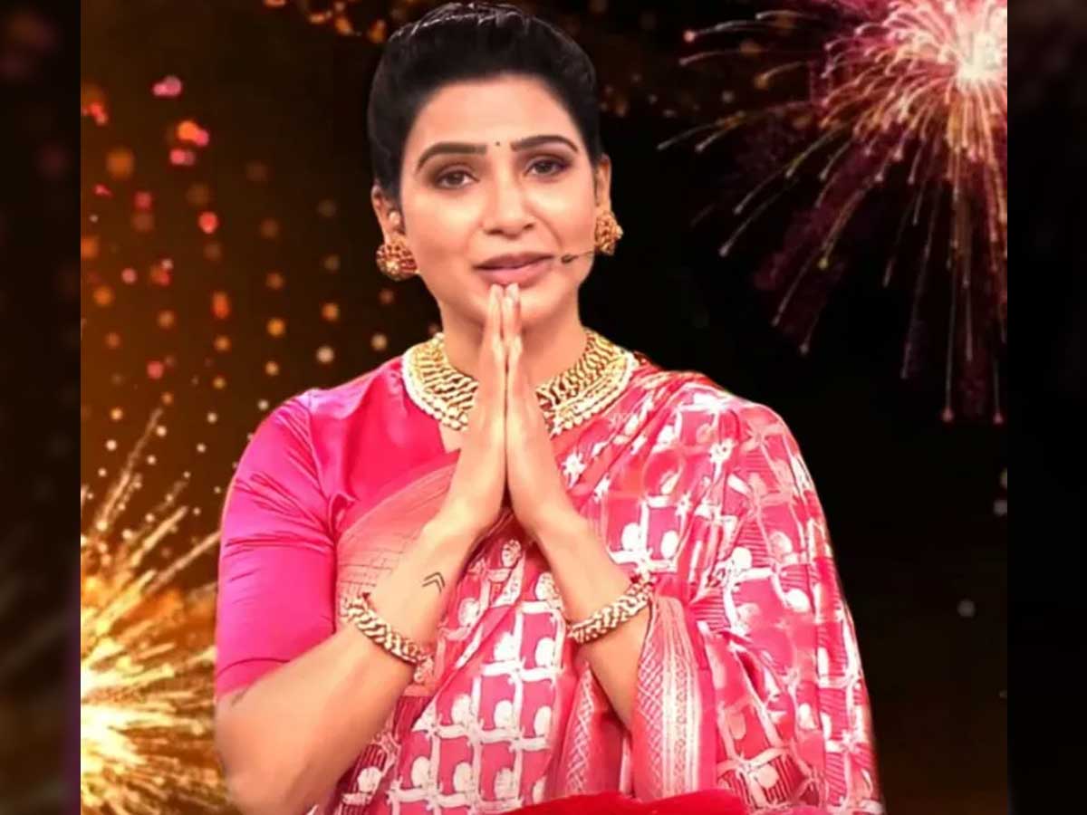  Big Shock to Akkineni, Samantha host of Bigg Boss 6 Telugu