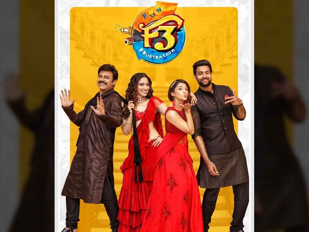 F3 23 Days Box office Collections
