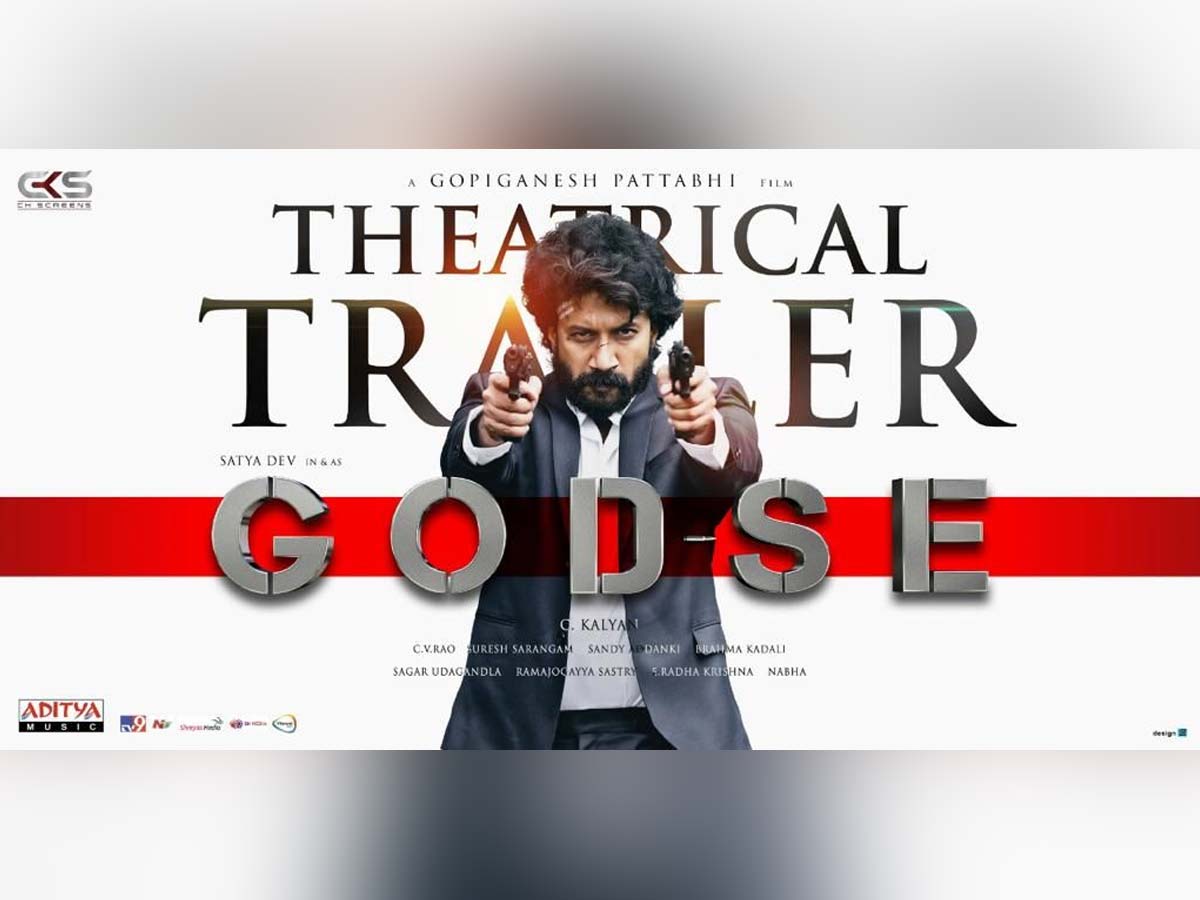 Godse trailer review: Satya Dev in action
