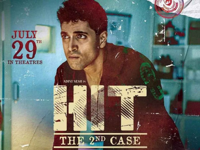 HIT 2 makers quote Rs 3.5 cr