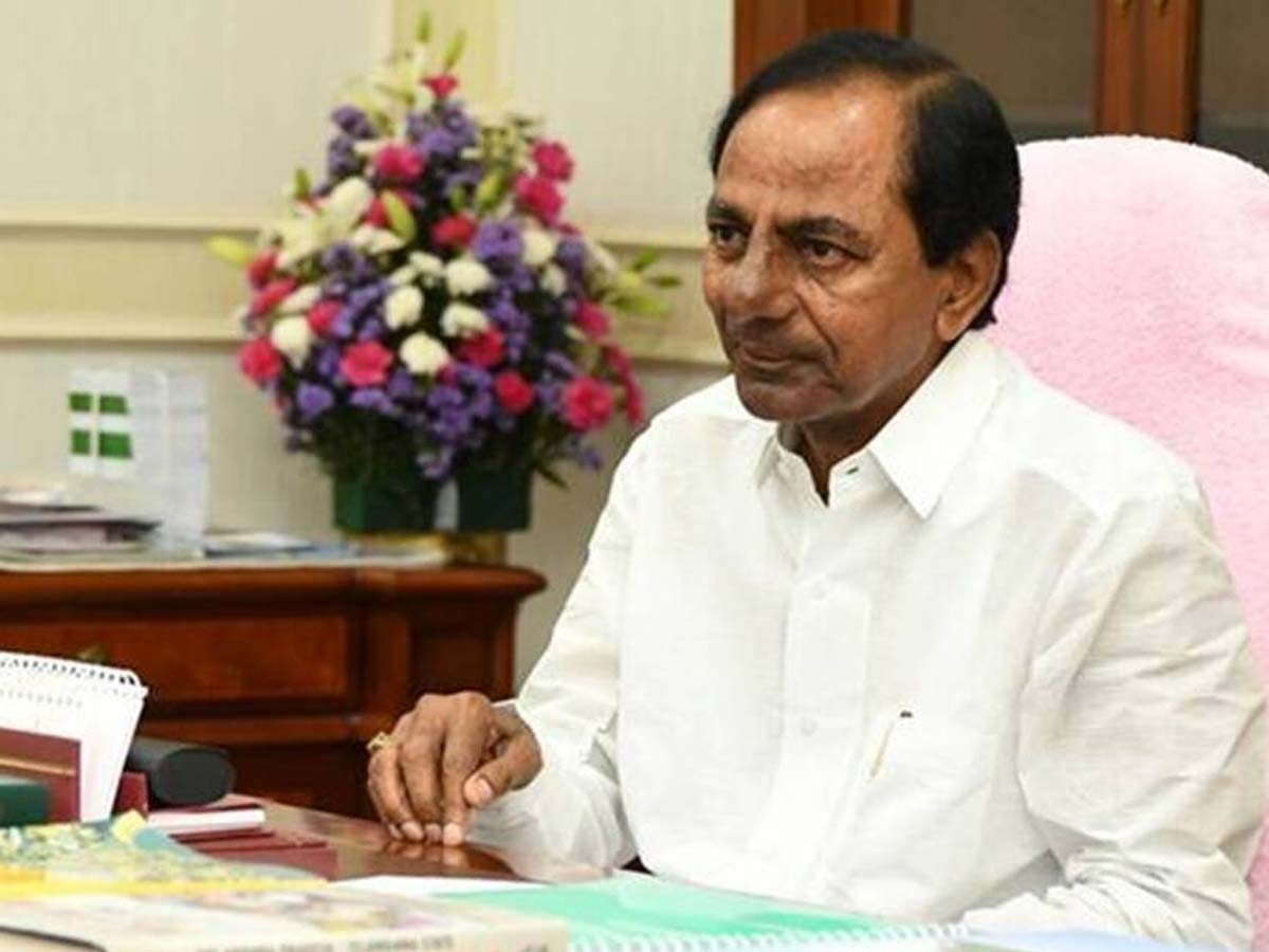 KCR to put party's state committee meeting on hold
