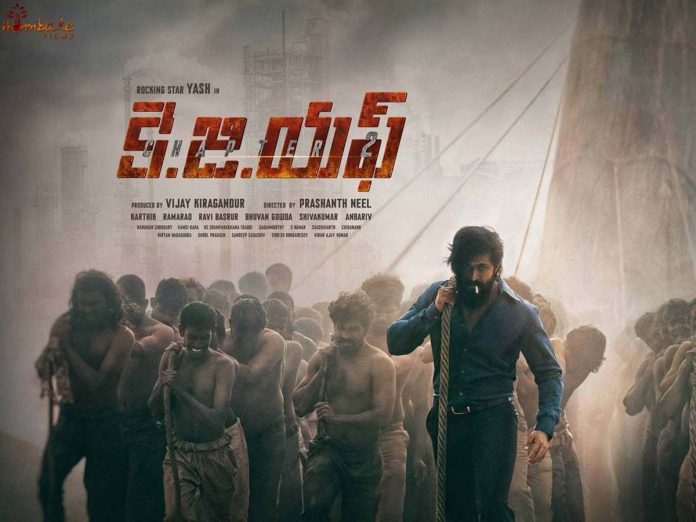 KGF 2 regarded as the second all-time domestic grosser