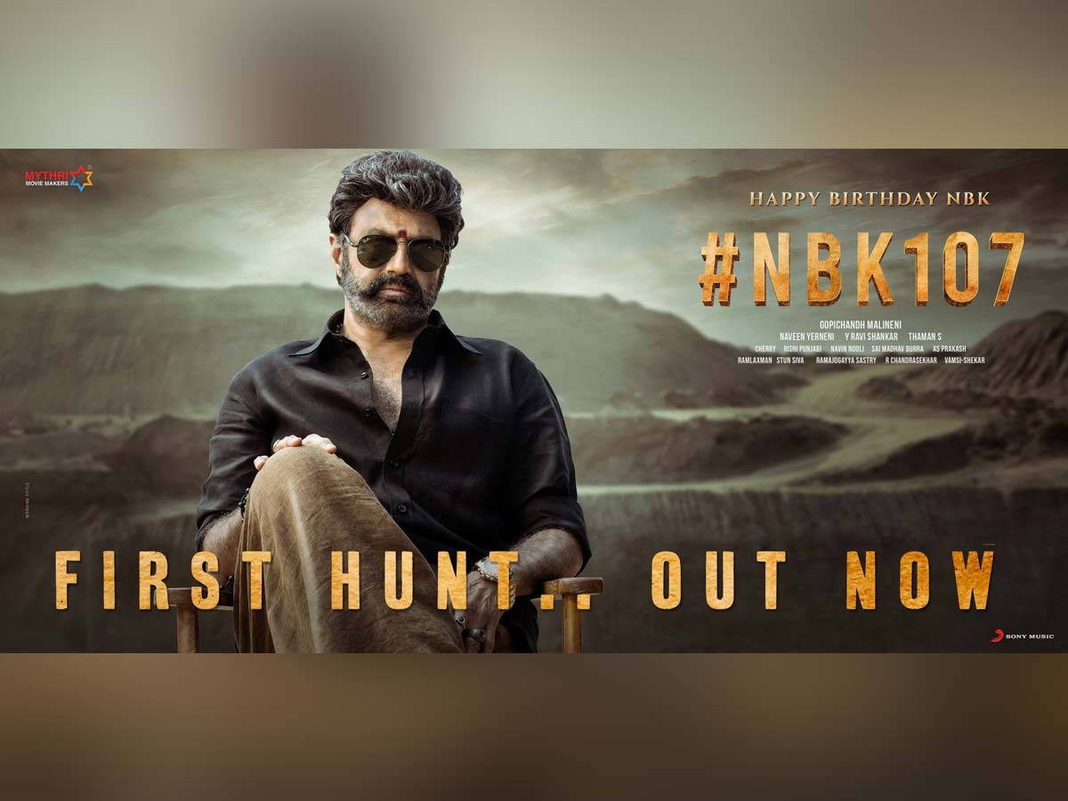 NBK 107 First hunt teaser loads with Balakrishna energy and his mass dialogues