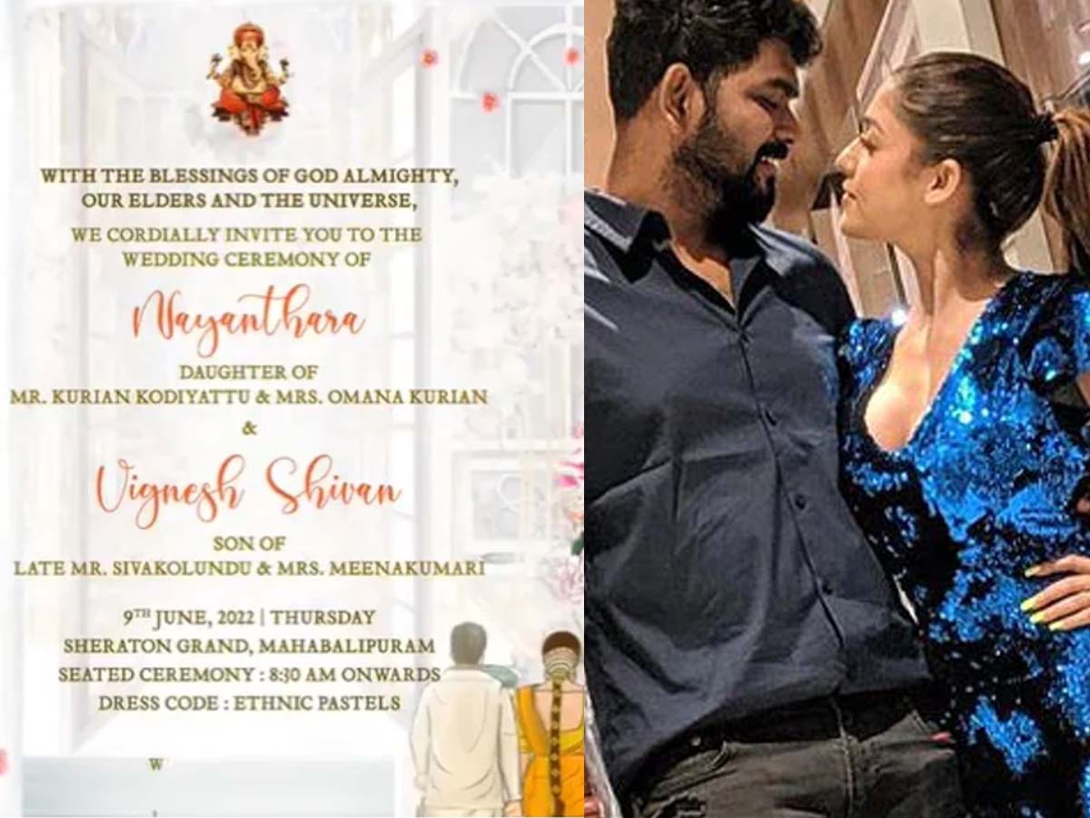 Nayanathara and Vignesh Shivan's wedding card is here