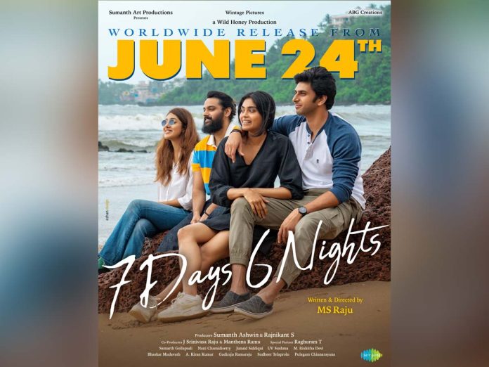 Official: 7 Days 6 Nights gets release date
