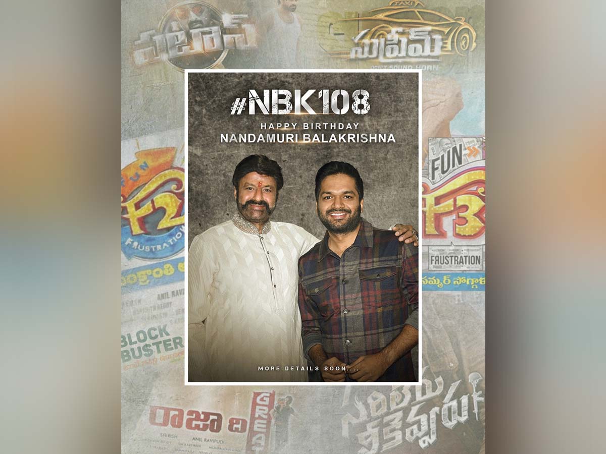 Official: Balakrishna NBK108 with Anil Ravipudi