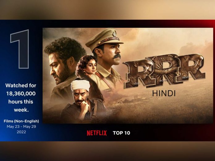 RRR is officially No 1 most watched non-English film on Netflix!