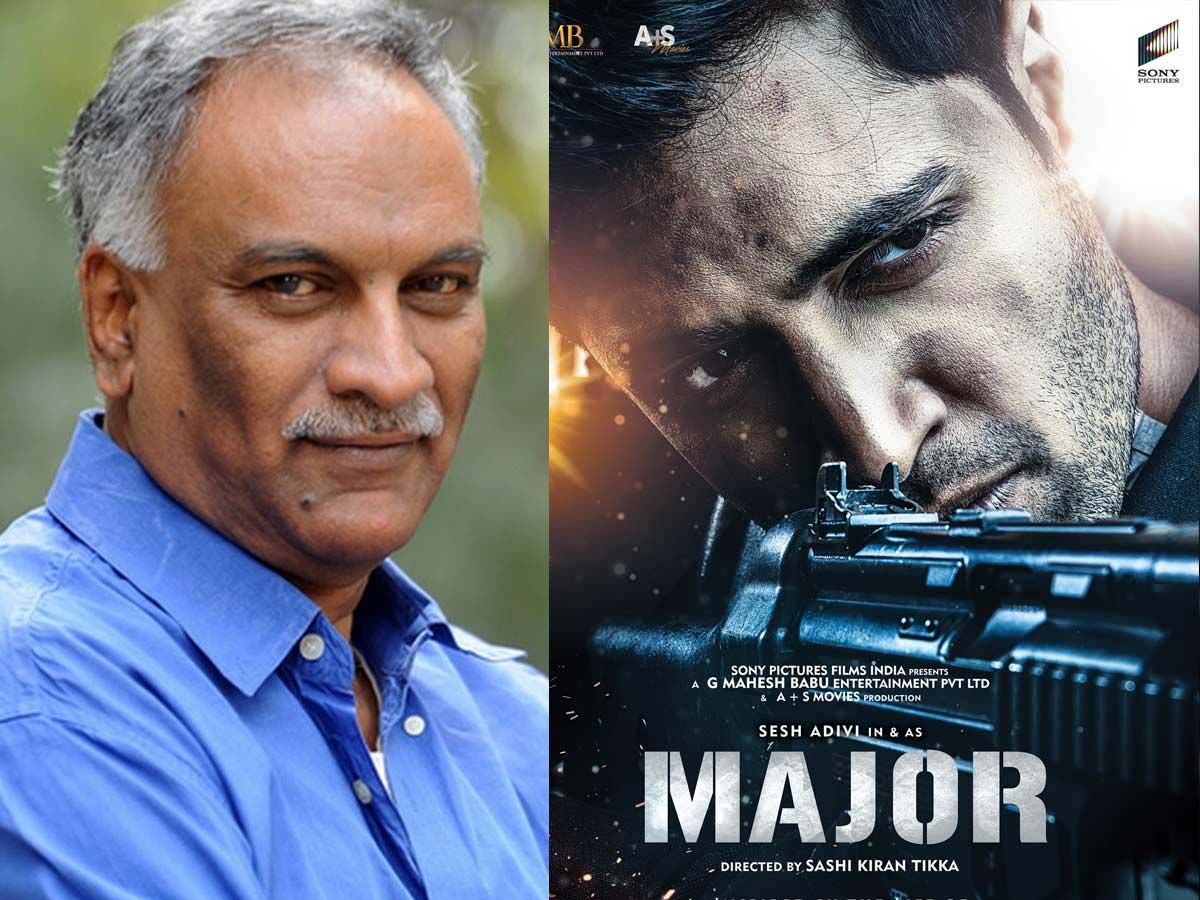 Tammareddy Bharadwaja comments on Major movie