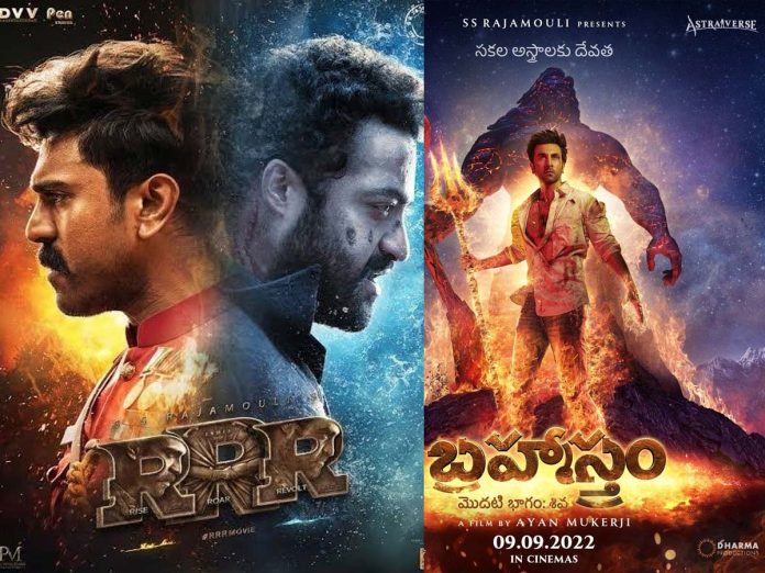 The VFX of RRR? or Brahmastra? Which one is spectacular ?