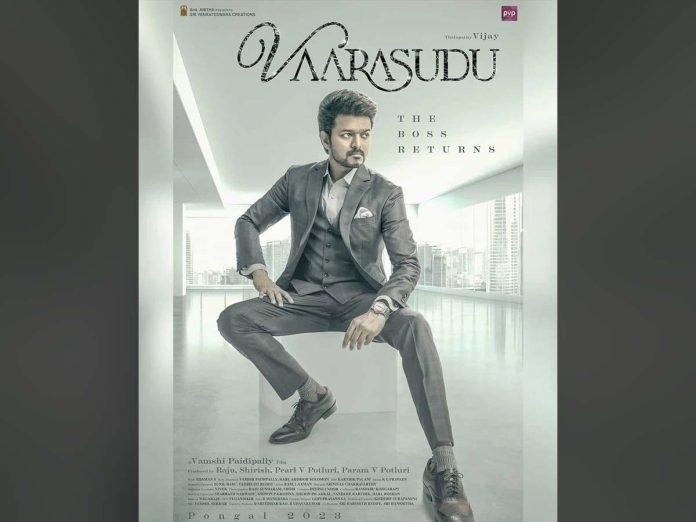 Vaarasudu First Look : Vijay's stylish appearance