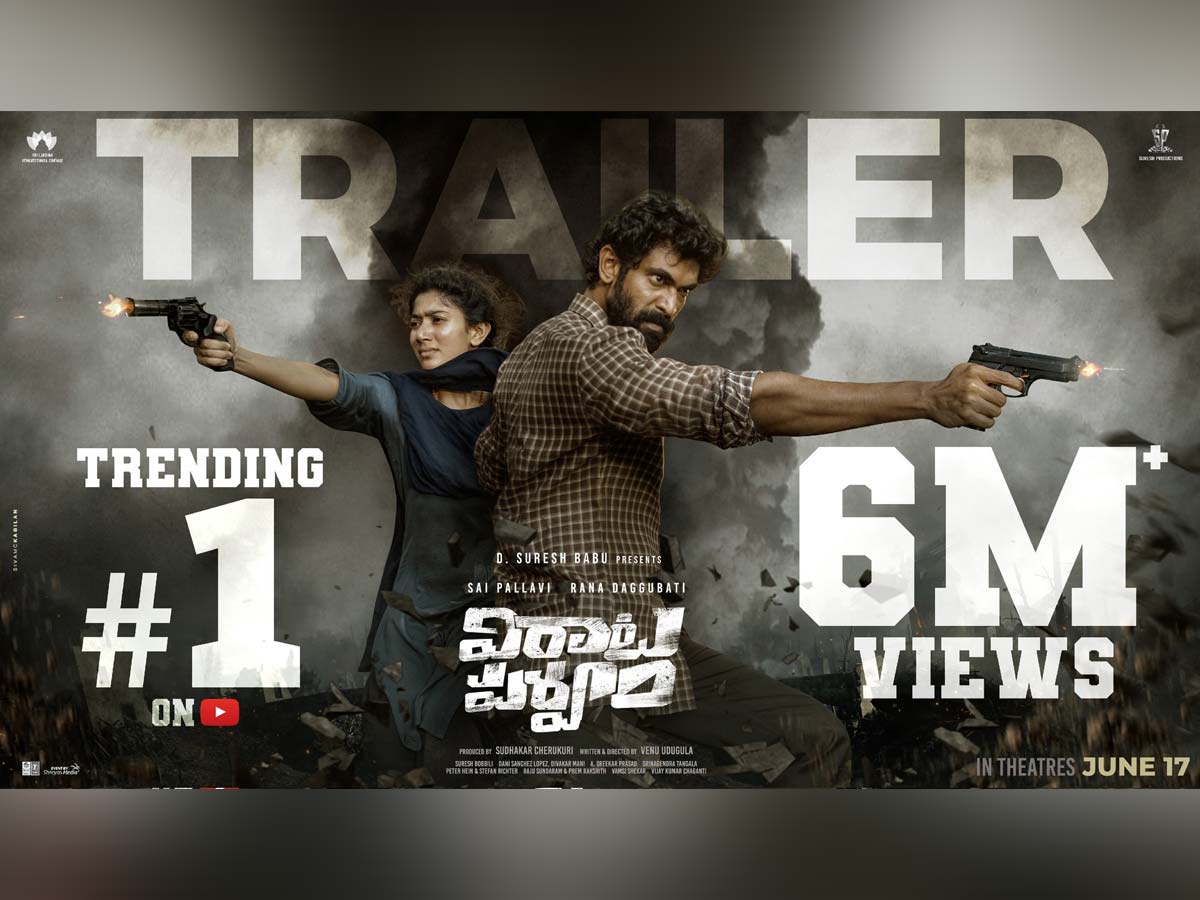 Virata Parvam trailer trending no 1 with 6M+ views