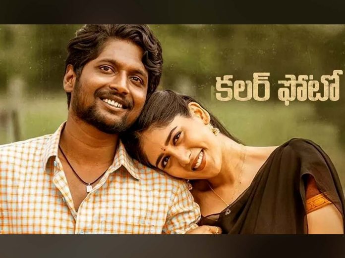 68th National Film Awards: Color Photo bags best Telugu film award and Thaman for music