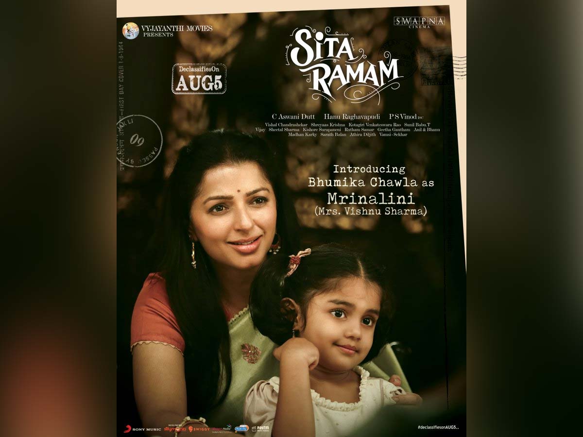Actress Bhumika's first look from Sita Ramam