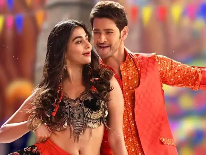 After Pooja Hegde, one more actress picked up for Mahesh Babu