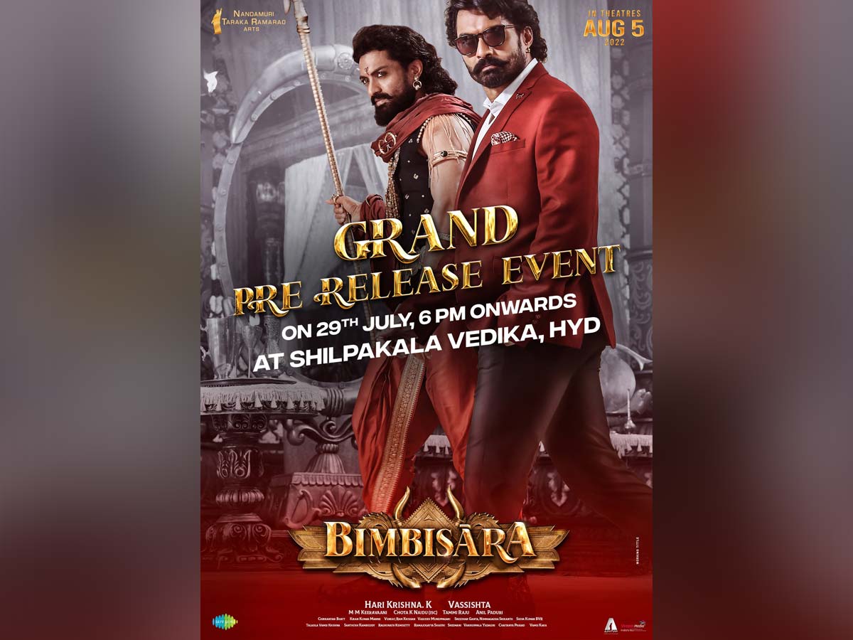 All about Bimbisara pre-release event and chief guest