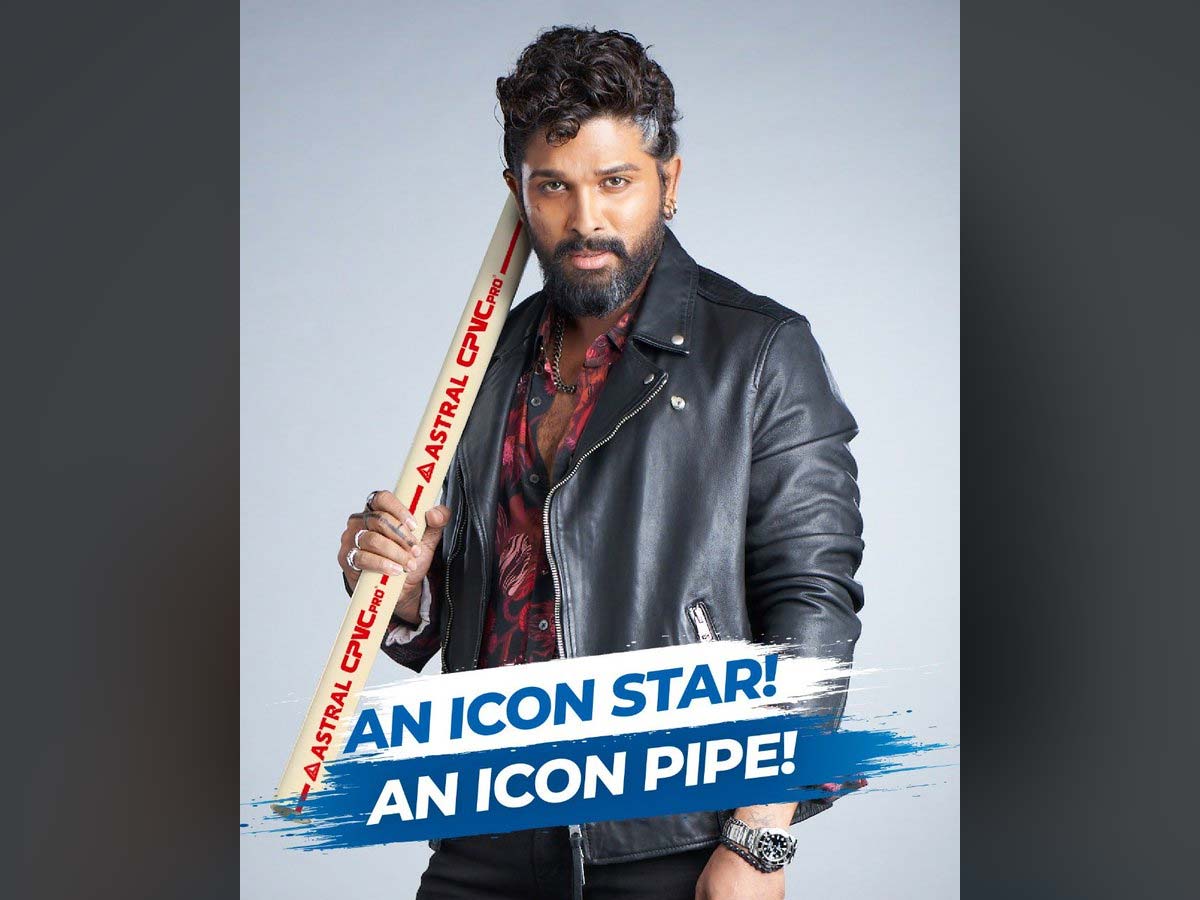 Allu Arjun look from new ad : Strong Nahi...Astral Strong