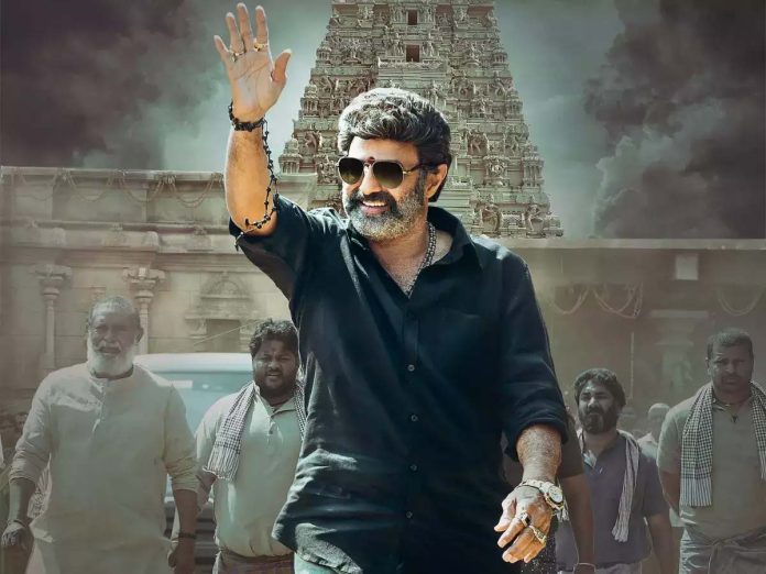 Balakrishna's upcoming film gets release date