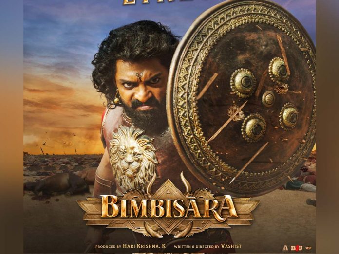 Bimbisara: Ravi Teja was the first choice