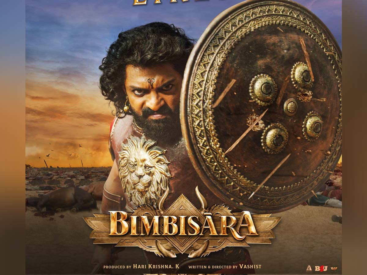 Bimbisara: Ravi Teja was the first choice