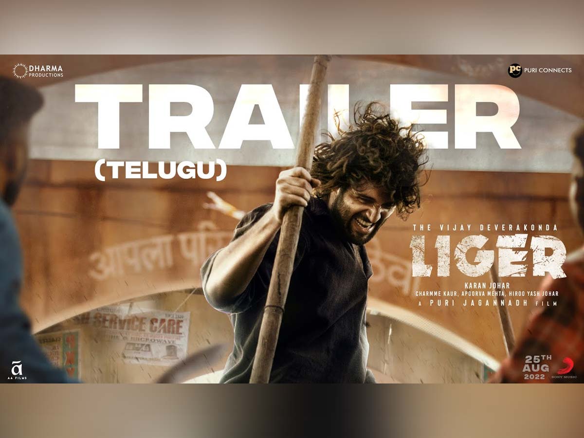 Liger trailer review Unique Trailer for one of Its kind film