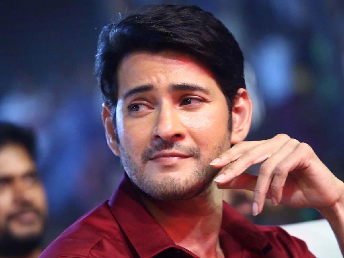 Mahesh Babu- IT Minister of the State