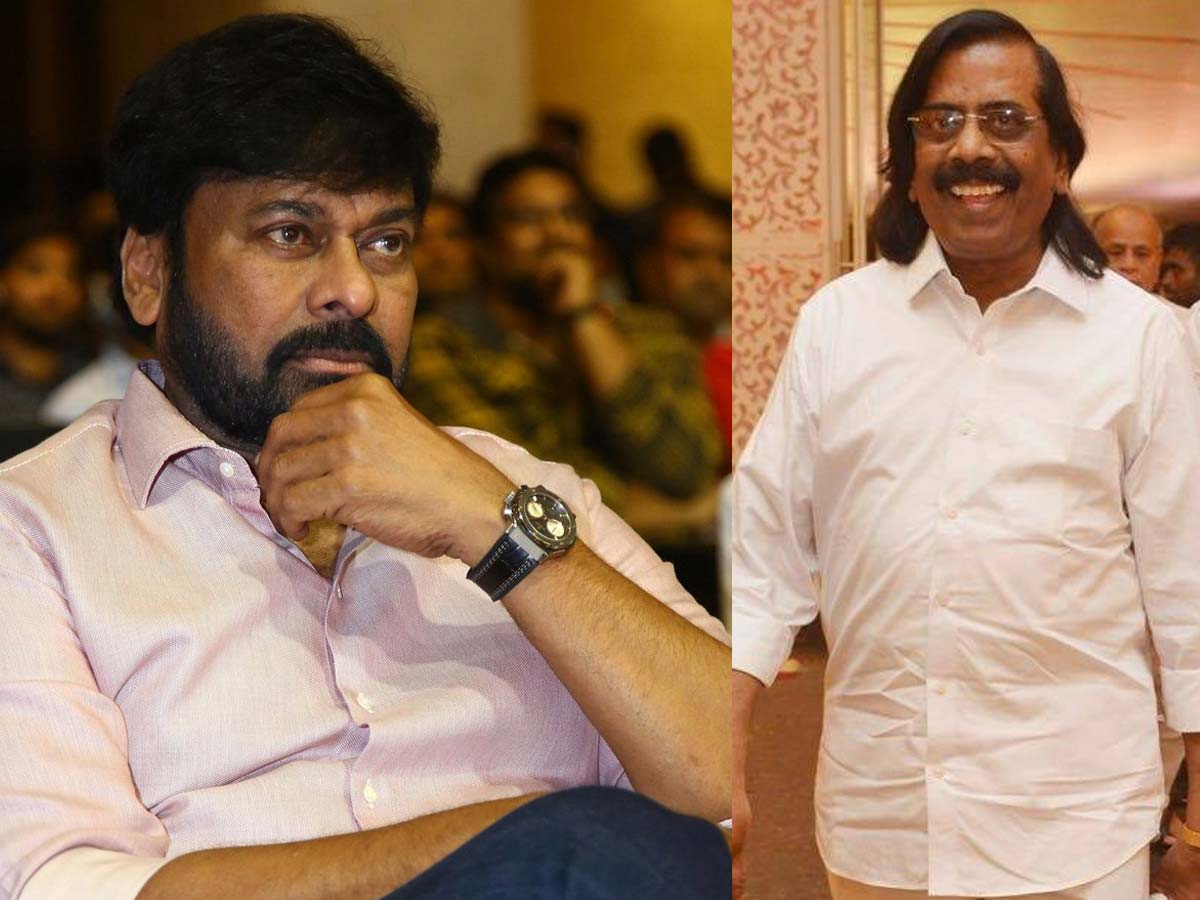 Megastar extends his support to Editor Gowtham Raju"s family