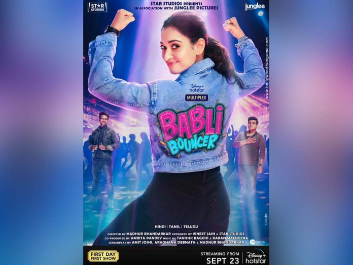 Tamannah's Babli Bouncer available on Hotstar from this date